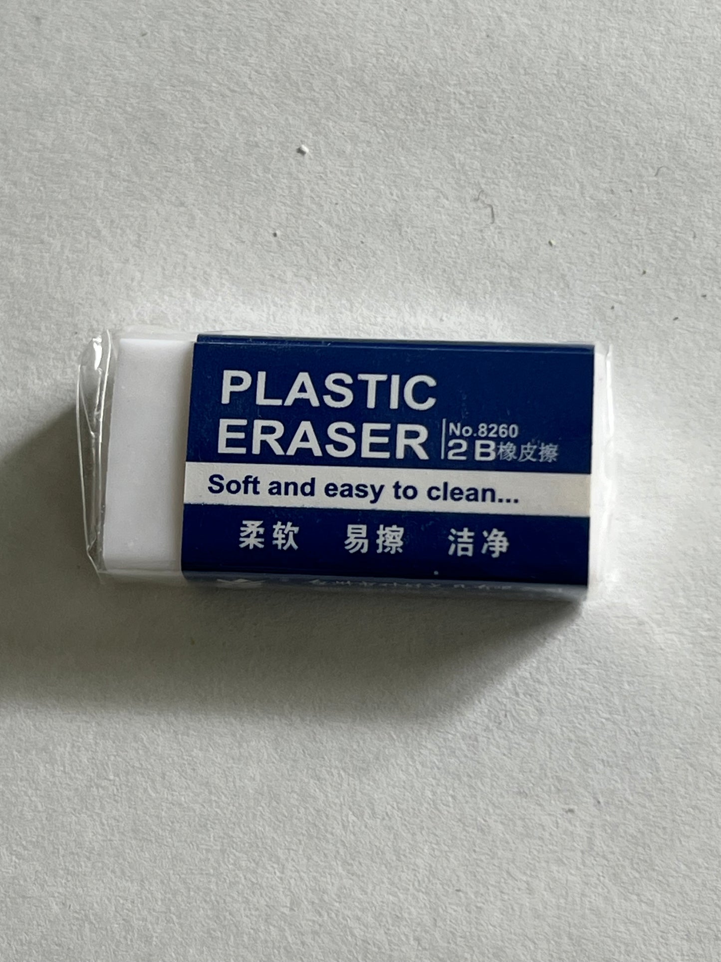 Eraser (Plastic Eraser)