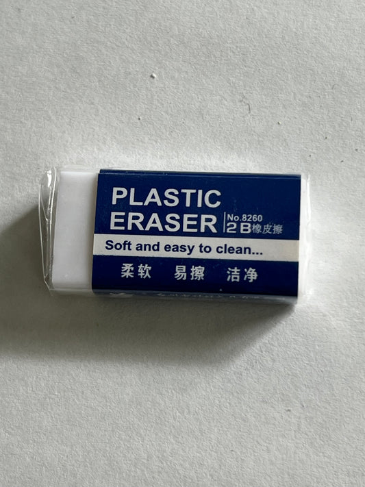 Eraser (Plastic Eraser)
