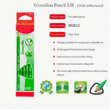 Pencils (Green HB)